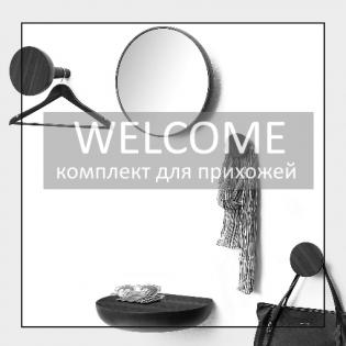 WELCOME